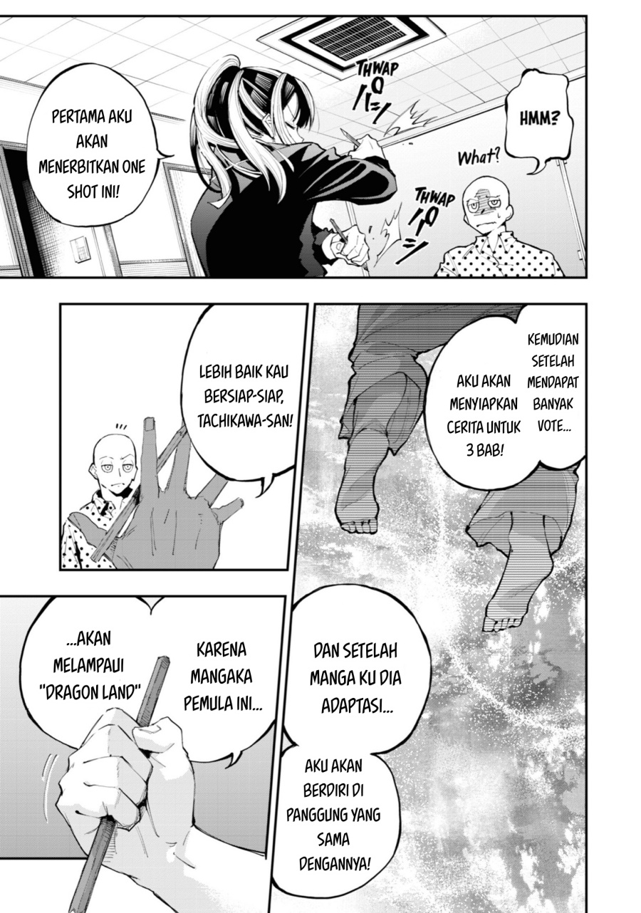 Dragon and Chameleon Chapter 01 Gambar 46