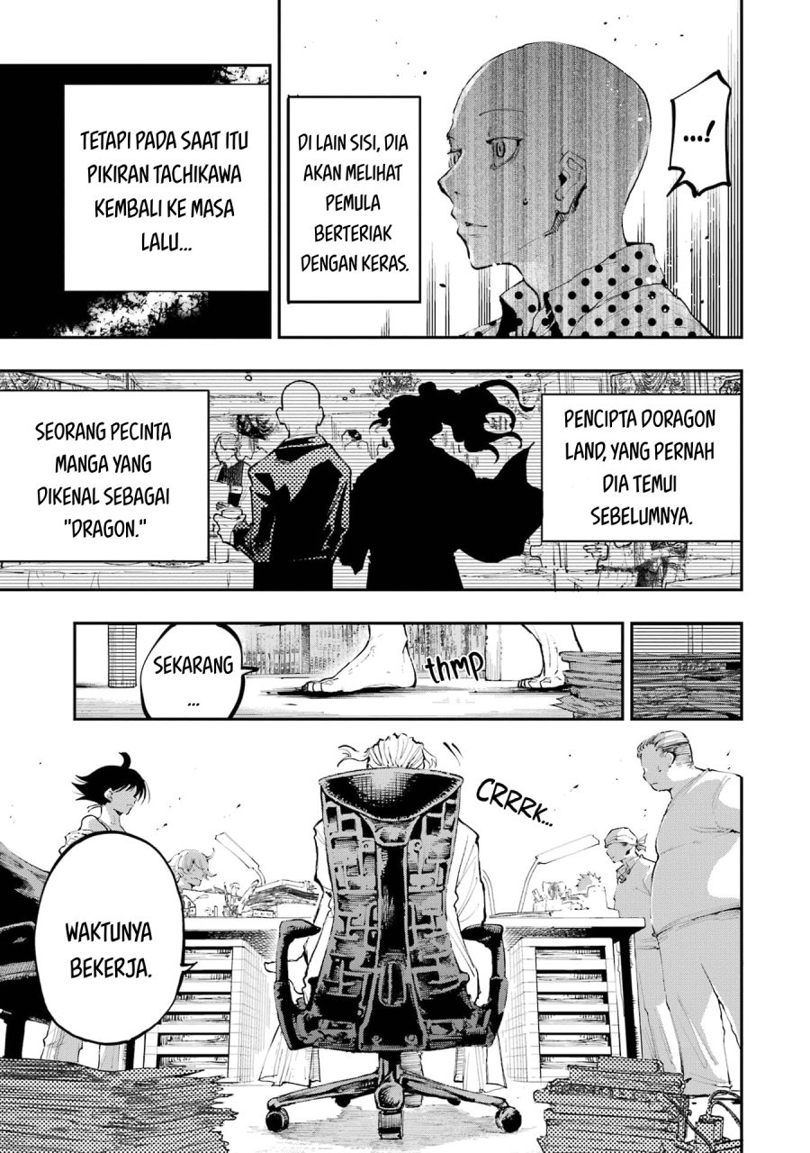 Dragon and Chameleon Chapter 01 Gambar 48