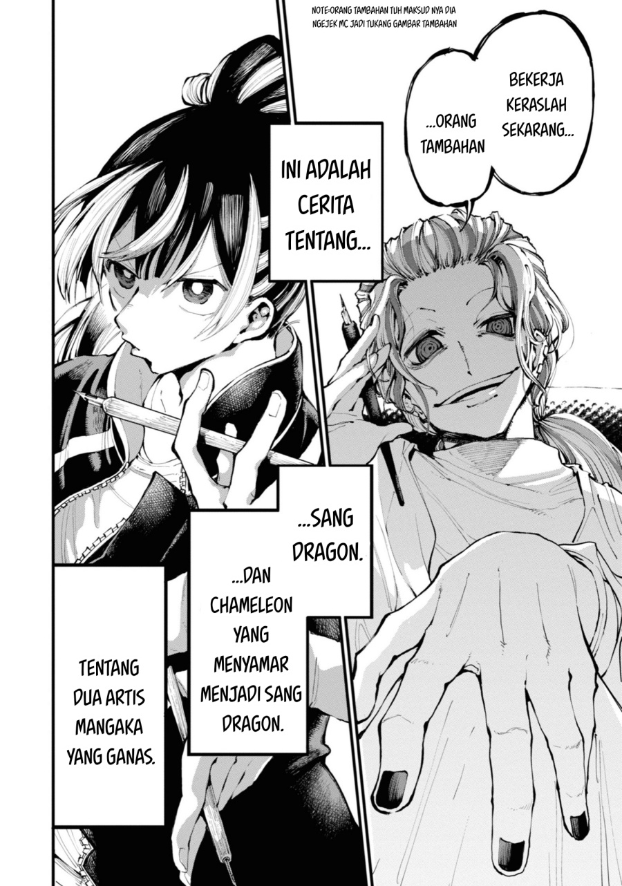 Dragon and Chameleon Chapter 01 Gambar 49