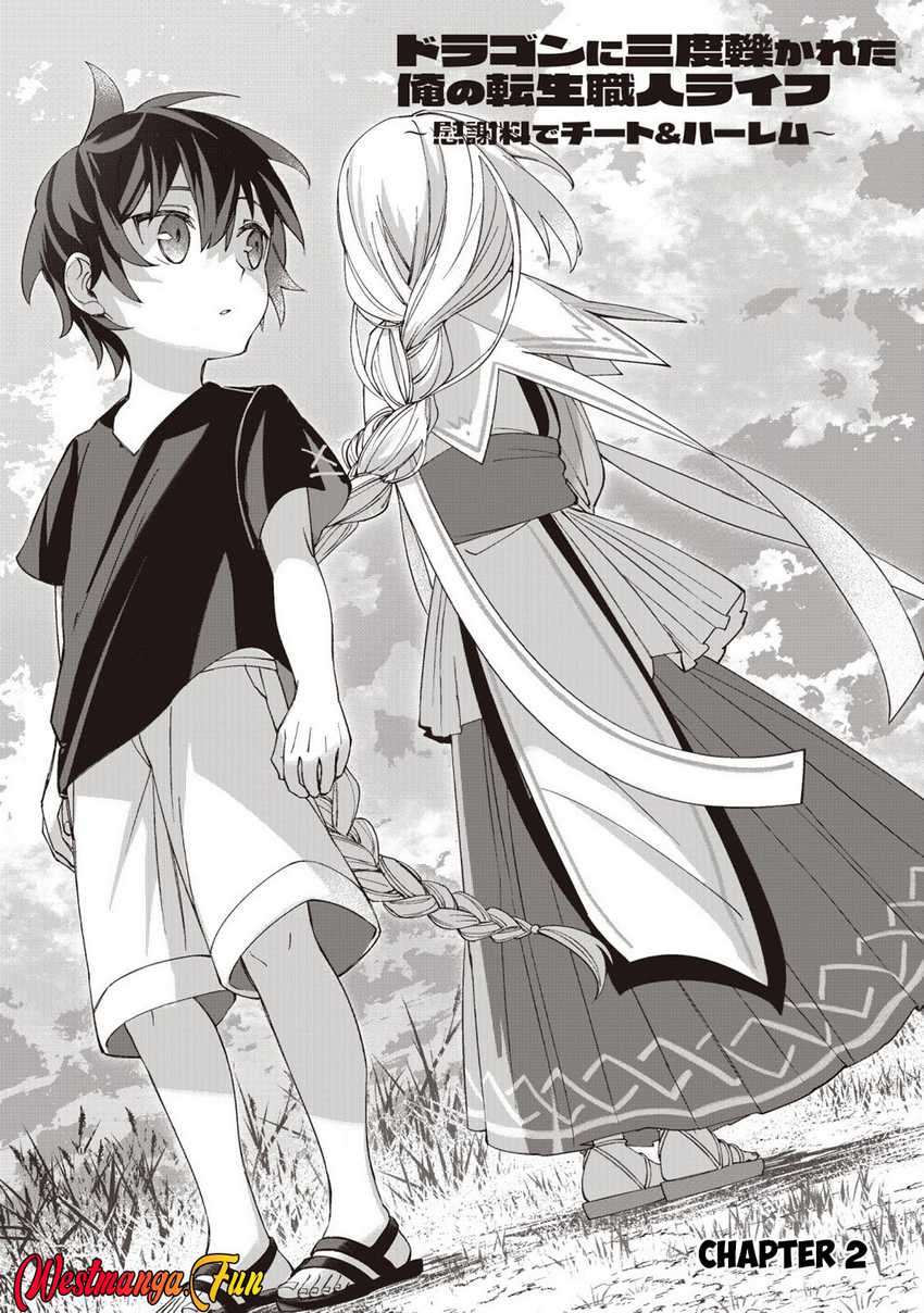 Dragon ni Sando Hikareta Ore no Tensei Shokunin Life Chapter 02 Gambar 3