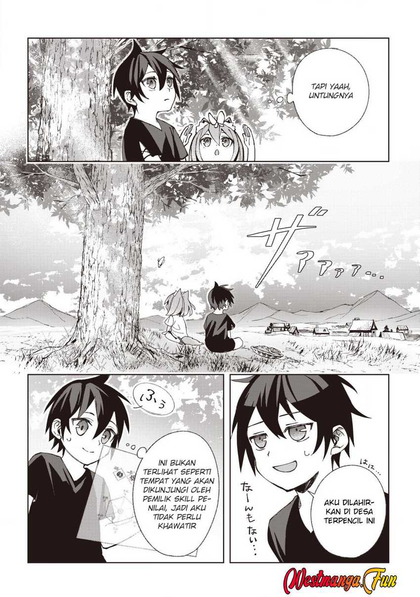 Dragon ni Sando Hikareta Ore no Tensei Shokunin Life Chapter 02 Gambar 14