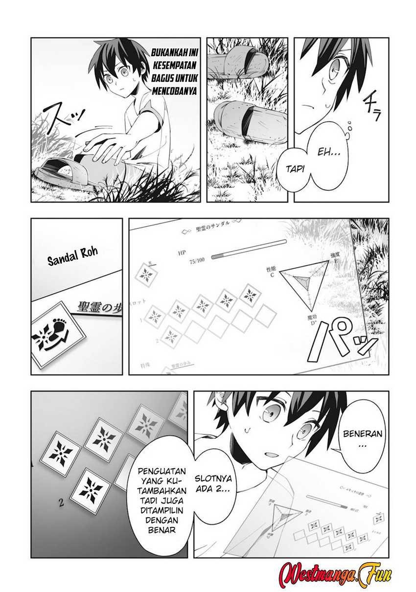 Dragon ni Sando Hikareta Ore no Tensei Shokunin Life Chapter 03 Gambar 22