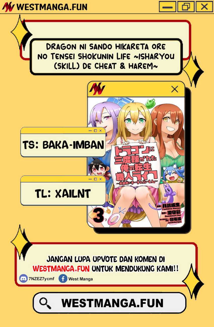 Dragon ni Sando Hikareta Ore no Tensei Shokunin Life Chapter 09 Gambar 4