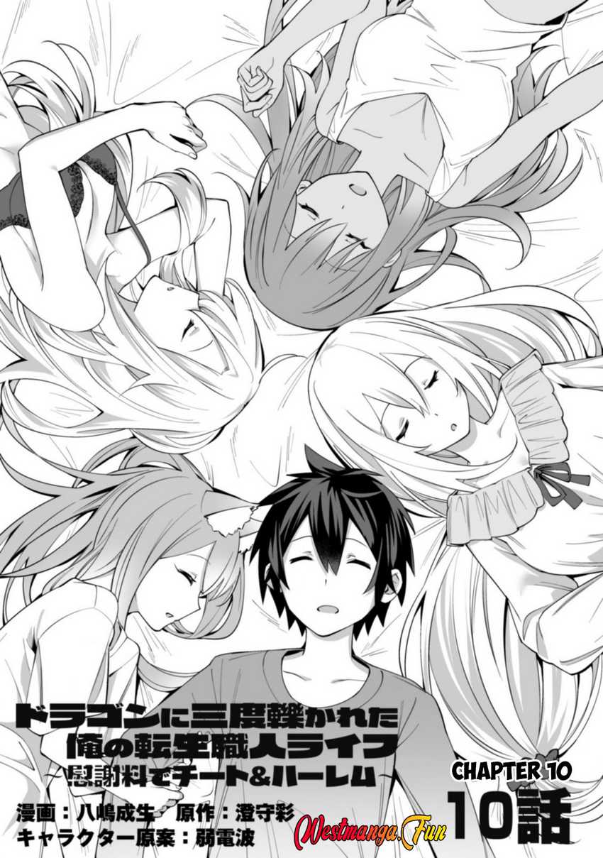 Dragon ni Sando Hikareta Ore no Tensei Shokunin Life Chapter 10 Gambar 2