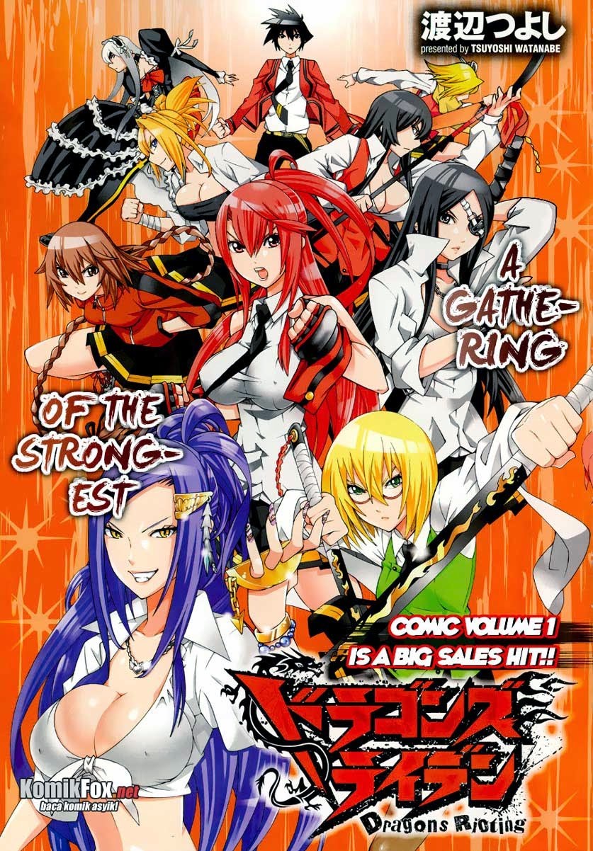 Dragons Rioting Chapter 10 Gambar 2