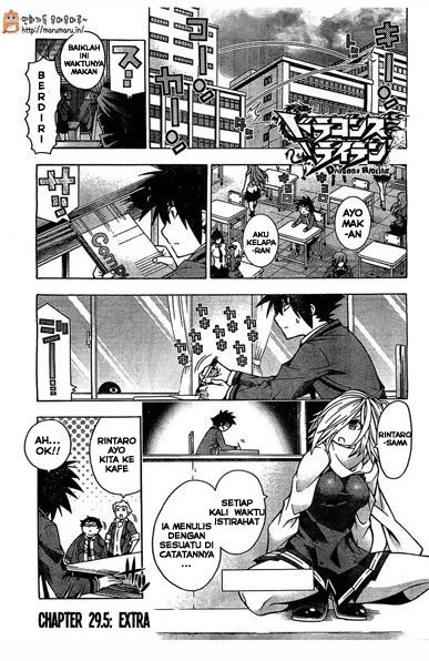 Dragons Rioting Chapter 29.5 Gambar 2