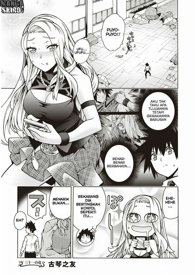 Dragons Rioting Chapter 31 Gambar 1