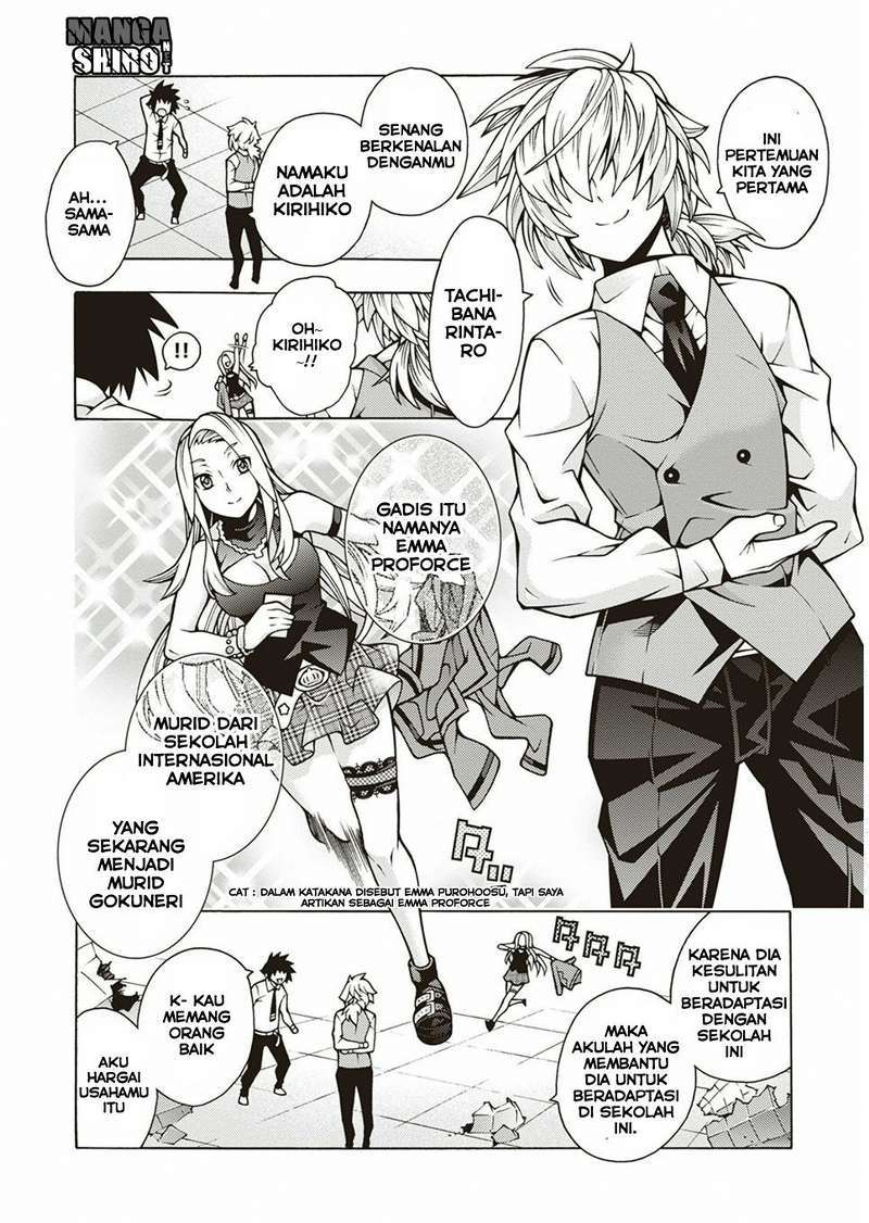 Dragons Rioting Chapter 31 Gambar 2