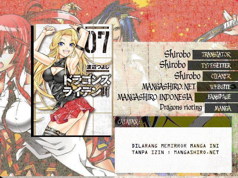 Dragons Rioting Chapter 44 - End Gambar 1