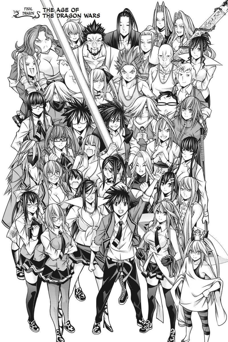 Dragons Rioting Chapter 44 - End Gambar 3