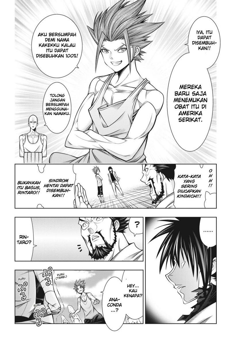 Dragons Rioting Chapter 44 - End Gambar 5