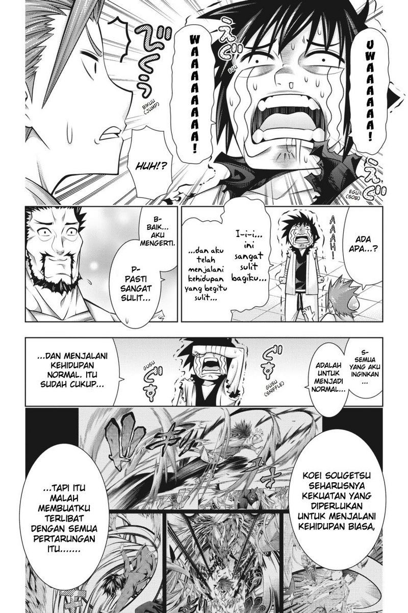 Dragons Rioting Chapter 44 - End Gambar 6
