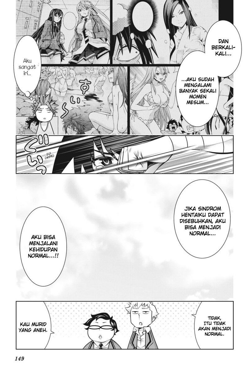 Dragons Rioting Chapter 44 - End Gambar 7