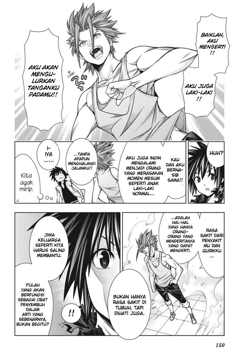 Dragons Rioting Chapter 44 - End Gambar 8
