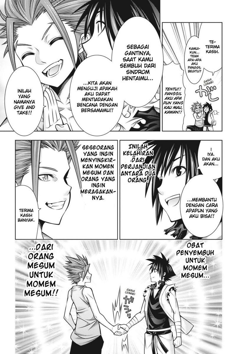 Dragons Rioting Chapter 44 - End Gambar 9