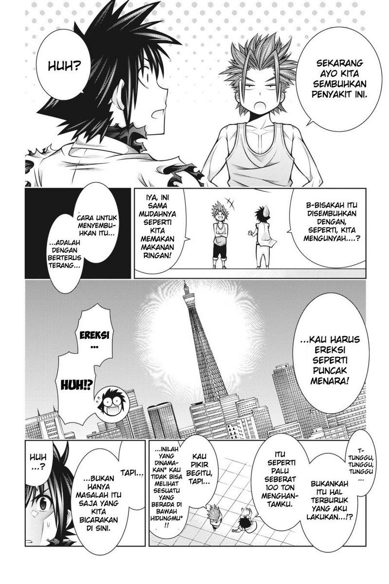 Dragons Rioting Chapter 44 - End Gambar 10