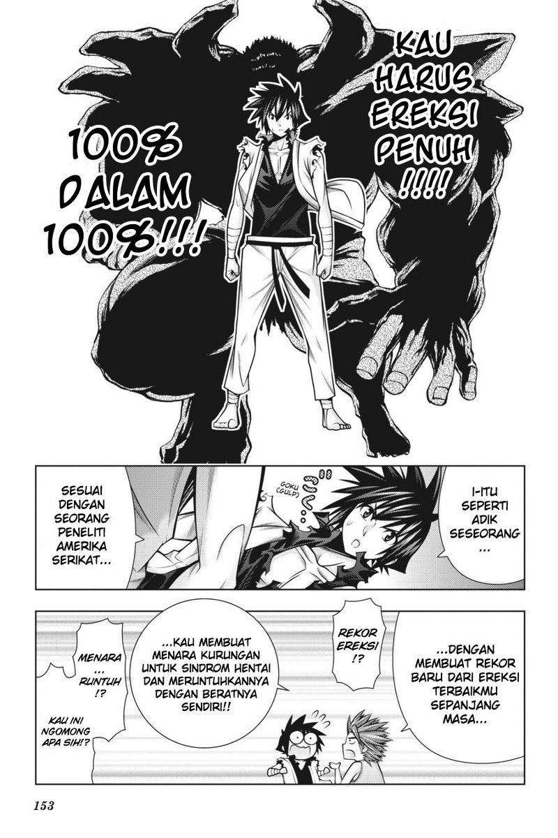 Dragons Rioting Chapter 44 - End Gambar 11