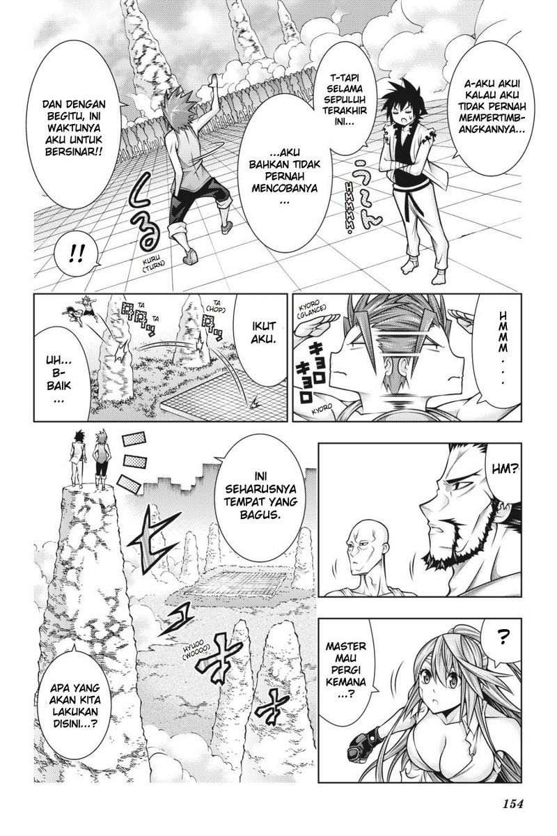 Dragons Rioting Chapter 44 - End Gambar 12