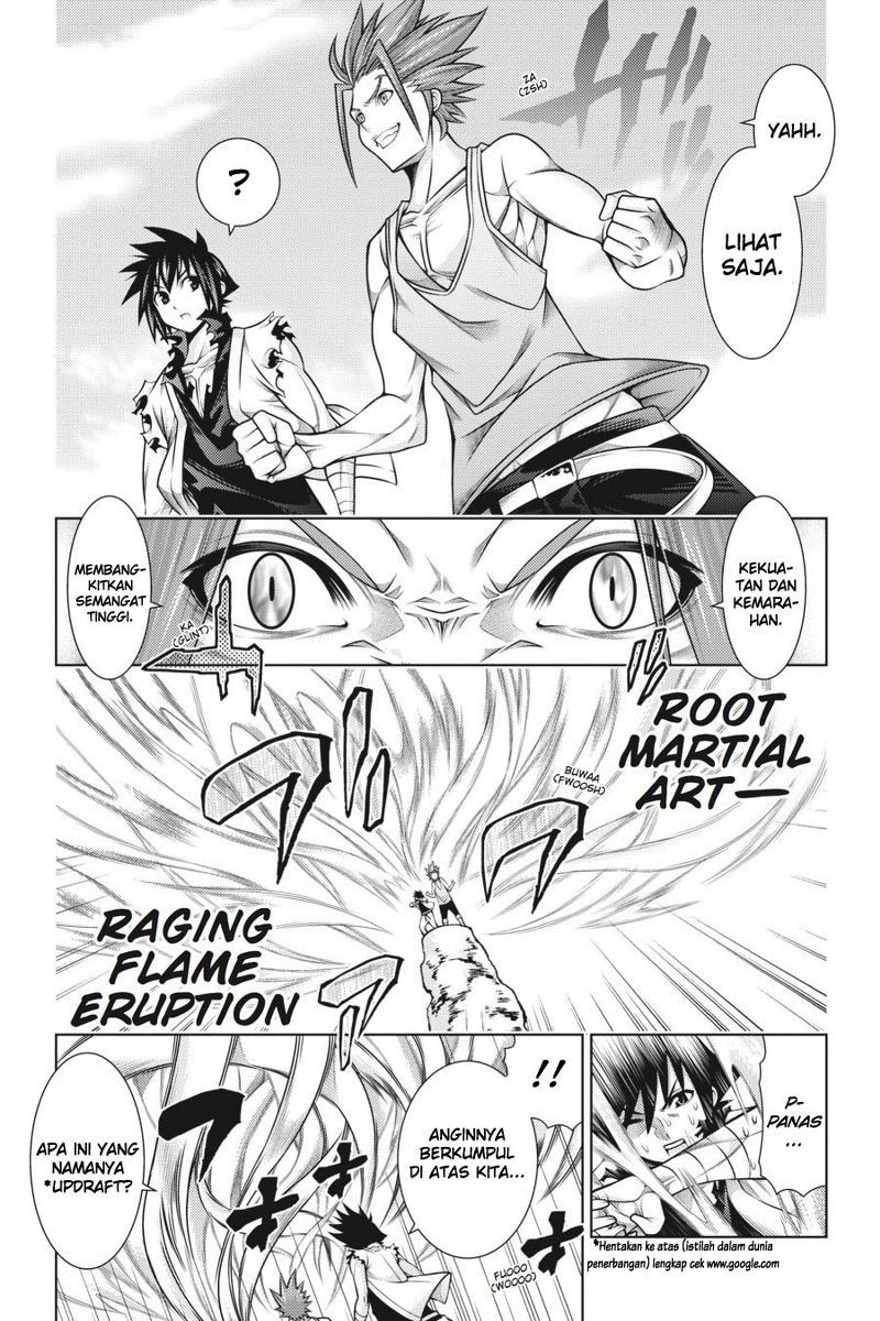 Dragons Rioting Chapter 44 - End Gambar 13