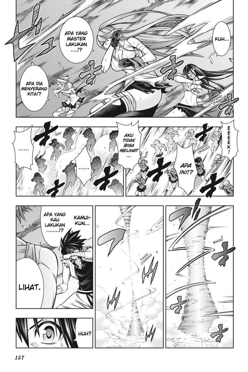 Dragons Rioting Chapter 44 - End Gambar 15