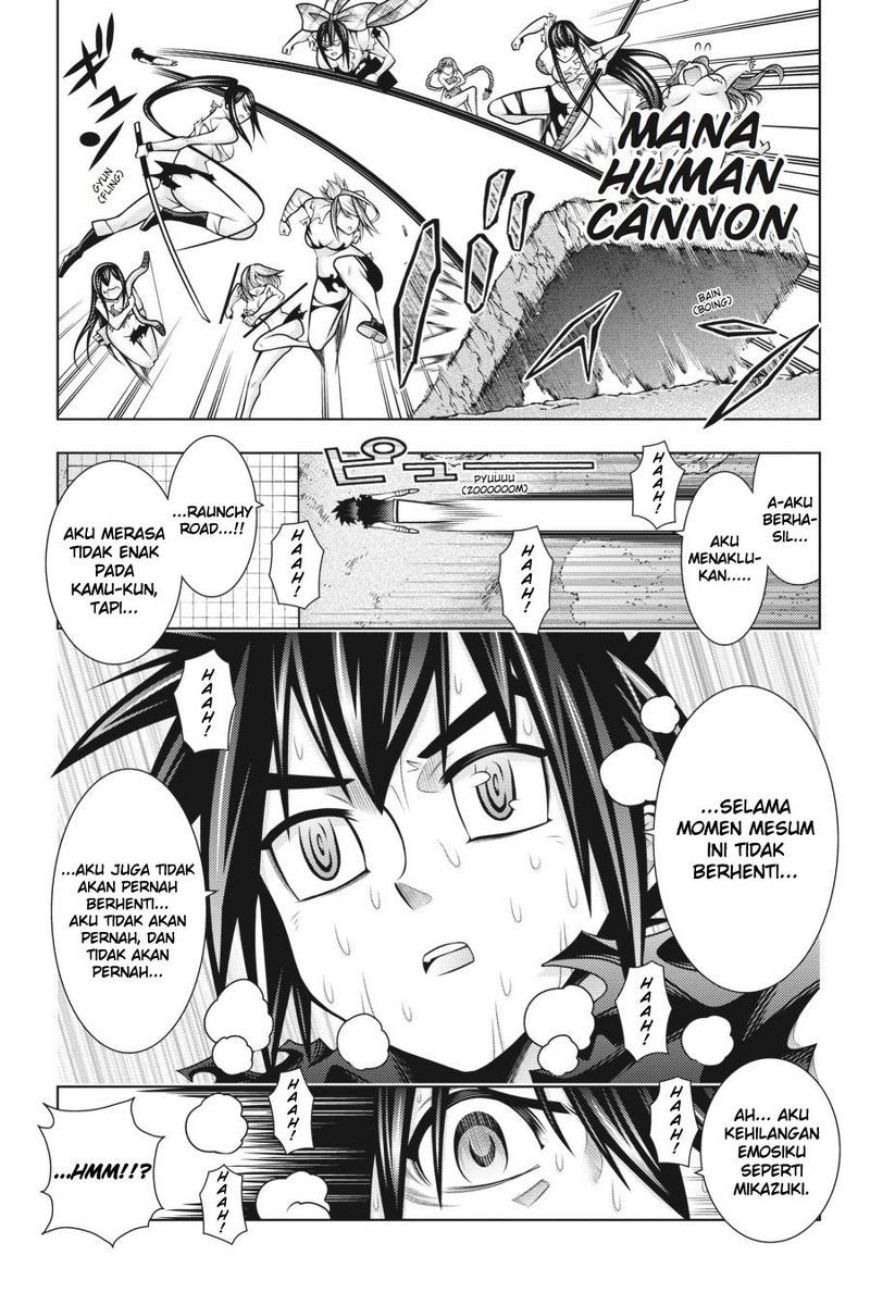 Dragons Rioting Chapter 44 - End Gambar 23