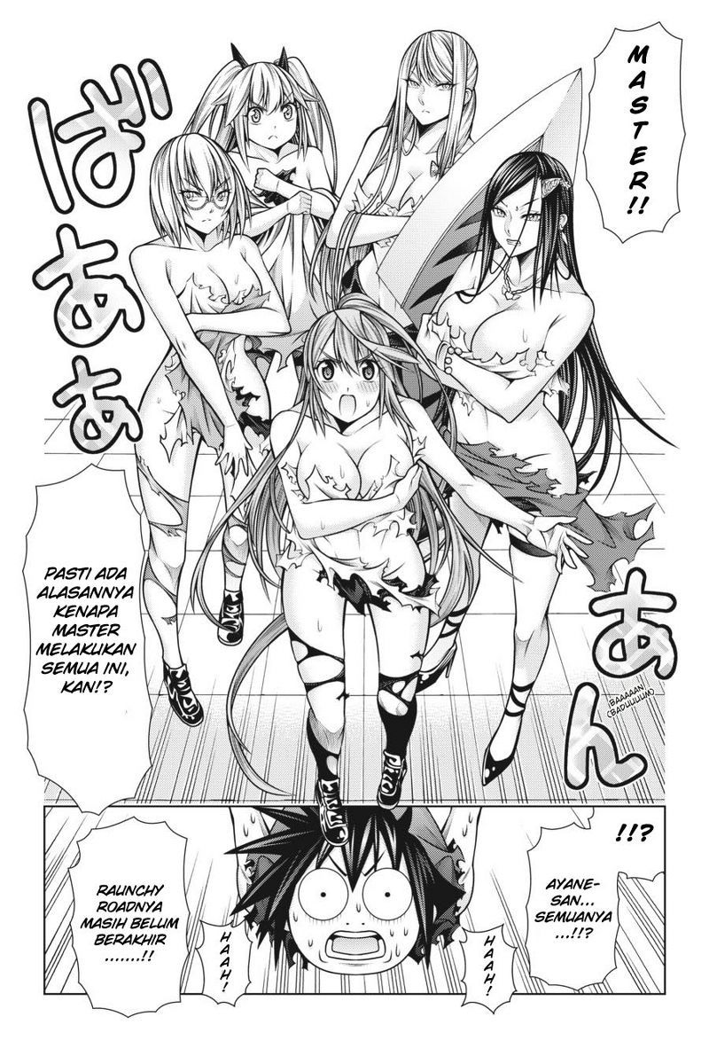 Dragons Rioting Chapter 44 - End Gambar 24