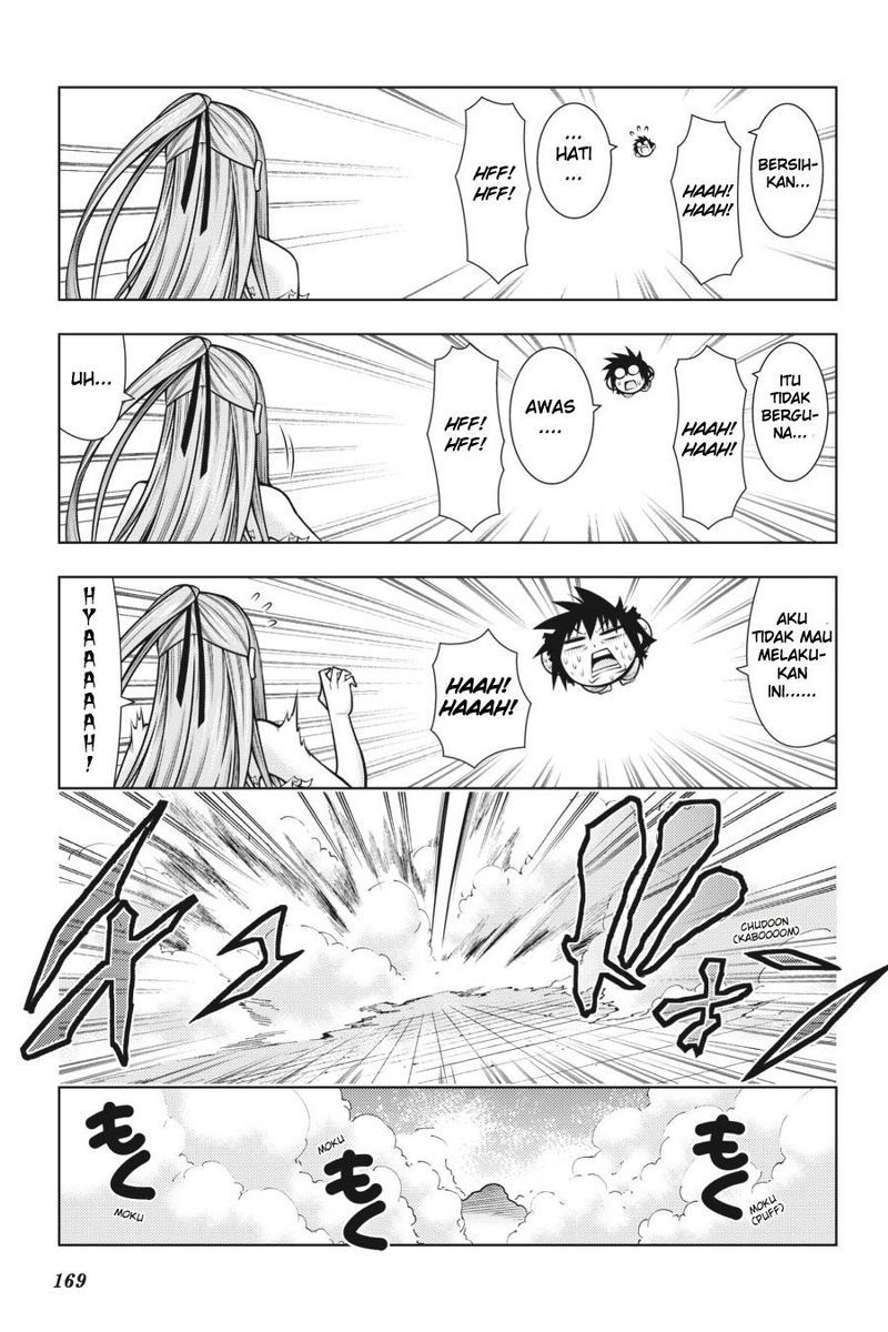 Dragons Rioting Chapter 44 - End Gambar 25