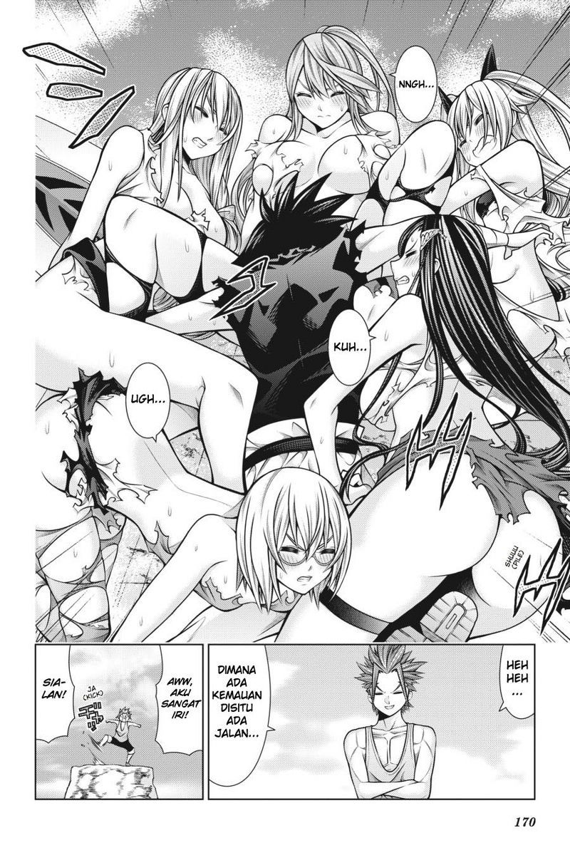 Dragons Rioting Chapter 44 - End Gambar 26