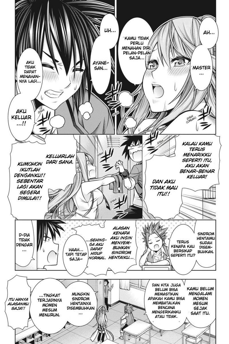 Dragons Rioting Chapter 44 - End Gambar 29