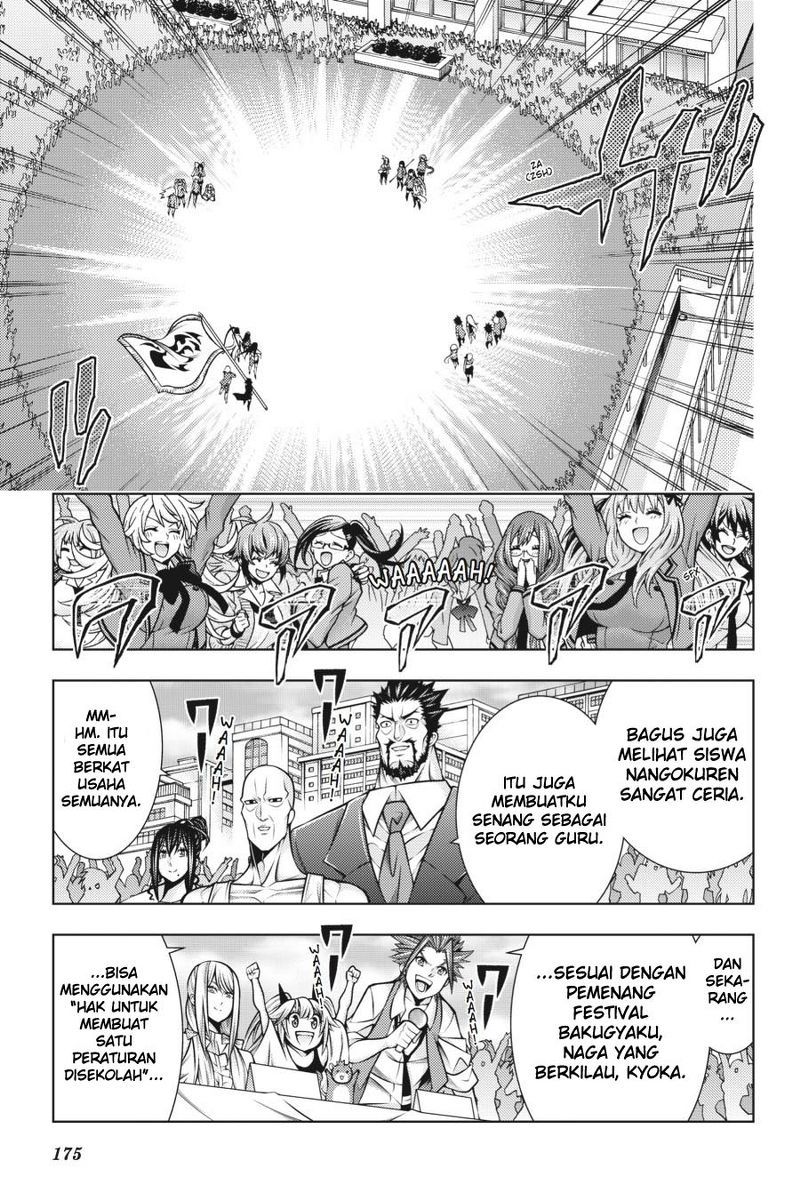 Dragons Rioting Chapter 44 - End Gambar 31