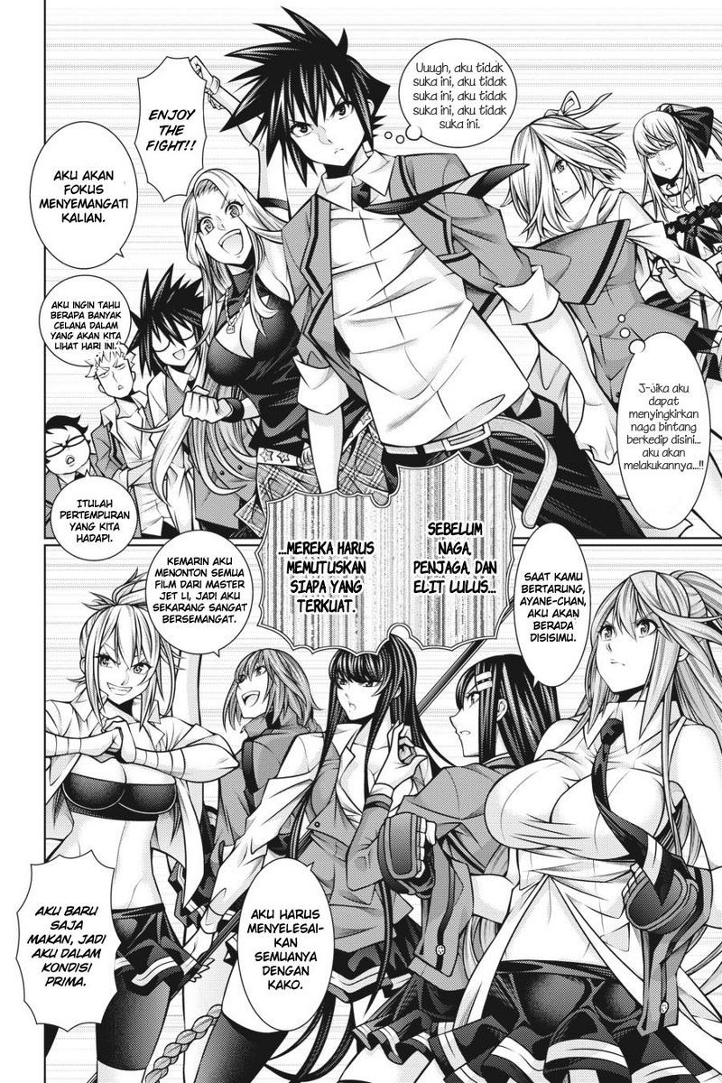 Dragons Rioting Chapter 44 - End Gambar 32