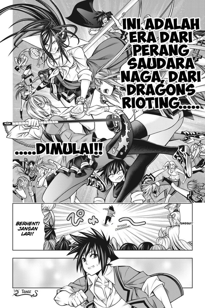 Dragons Rioting Chapter 44 - End Gambar 35