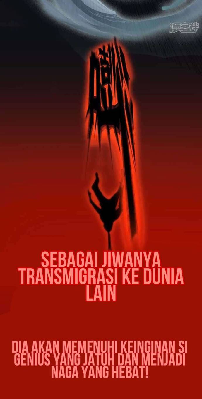 Dragons Chosen Chapter 00 Gambar 7