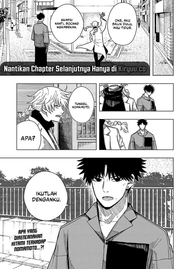 Drama Queen Chapter 09 Gambar 21