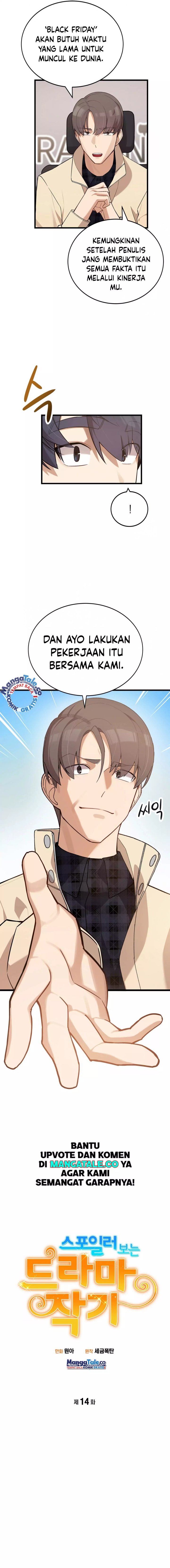 Drama Writer Who Reads Spoilers Chapter 14 Gambar 7