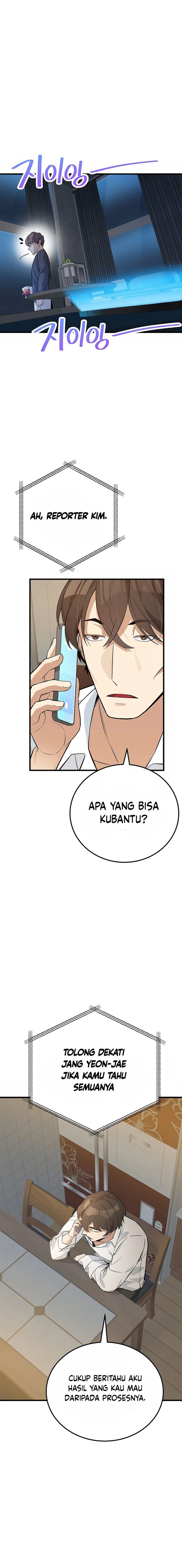 Drama Writer Who Reads Spoilers Chapter 28 Gambar 14