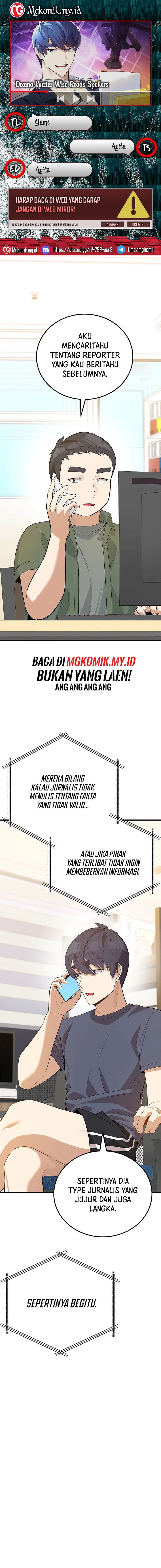 Drama Writer Who Reads Spoilers Chapter 33 Gambar 1