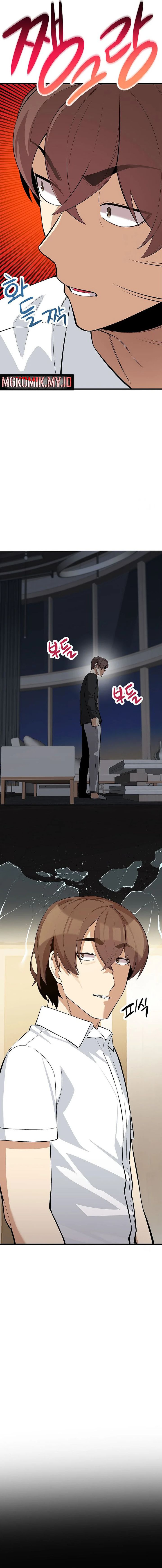 Drama Writer Who Reads Spoilers Chapter 33 Gambar 18