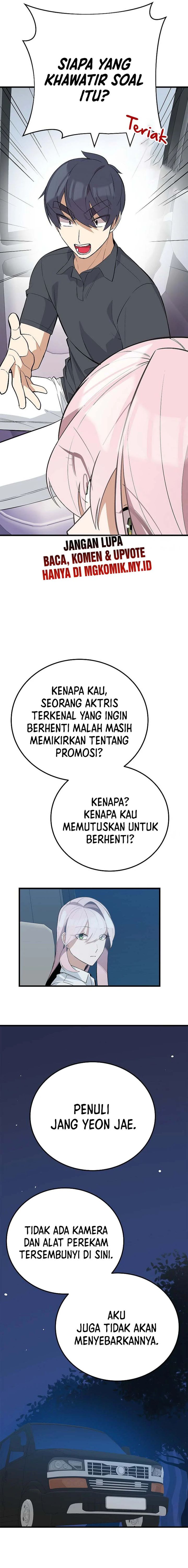 Drama Writer Who Reads Spoilers Chapter 38 Gambar 10