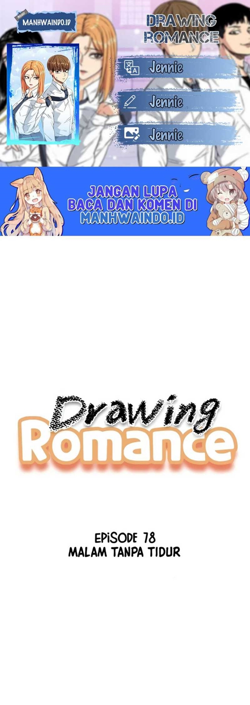 Drawing Romance Chapter 78 Gambar 1