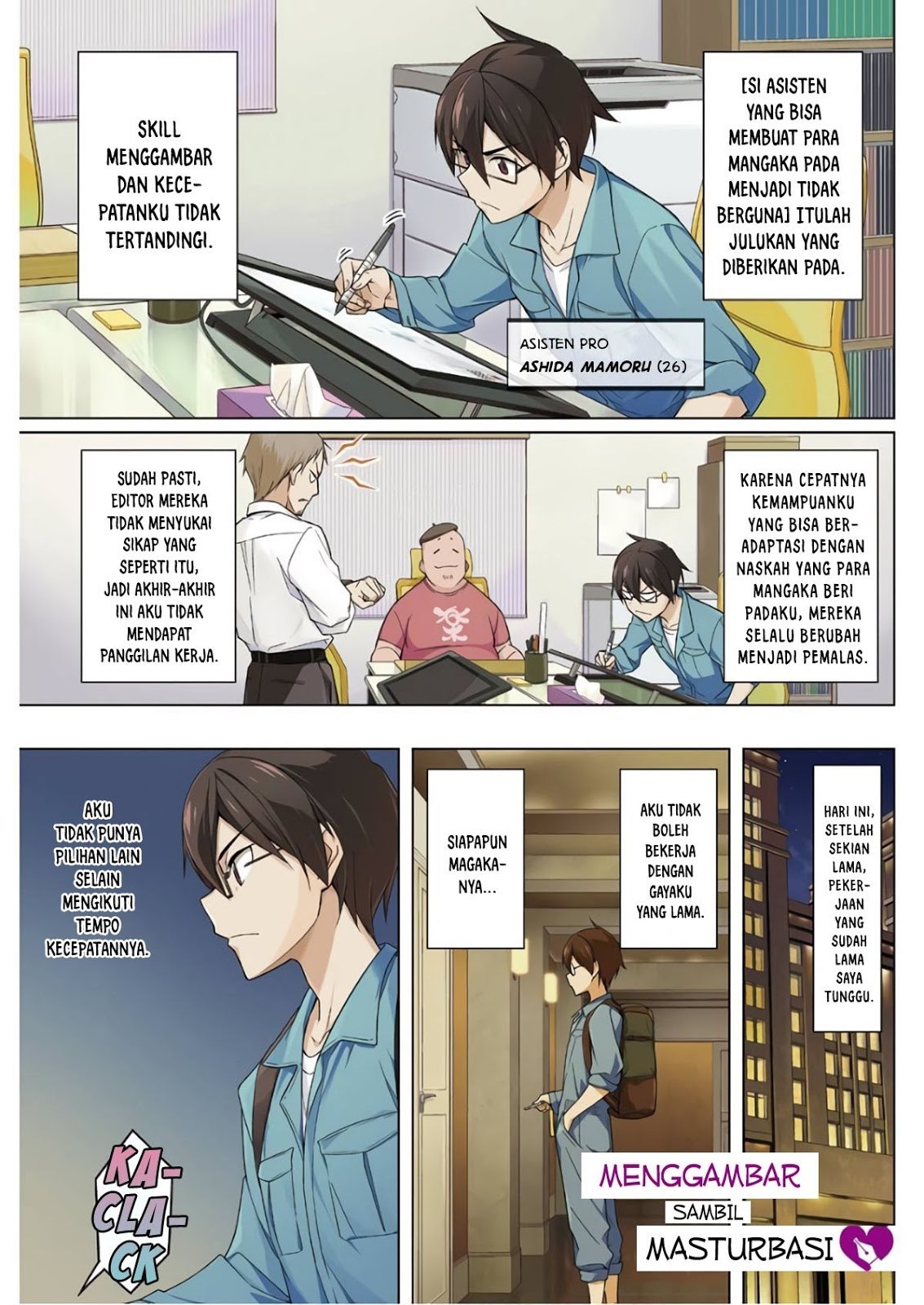 Drawing While Masturbating Chapter 01 Gambar 1