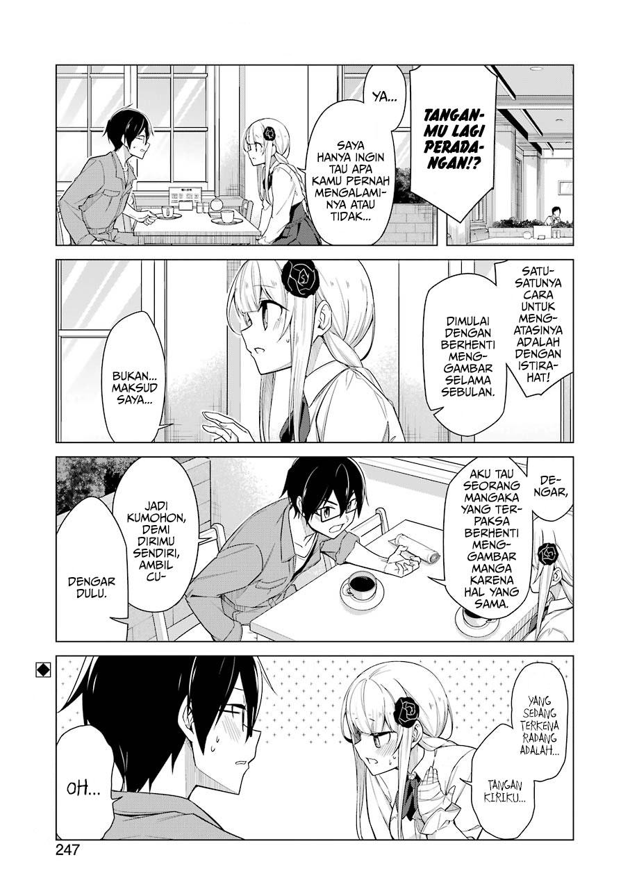 Drawing While Masturbating Chapter 11 Gambar 1