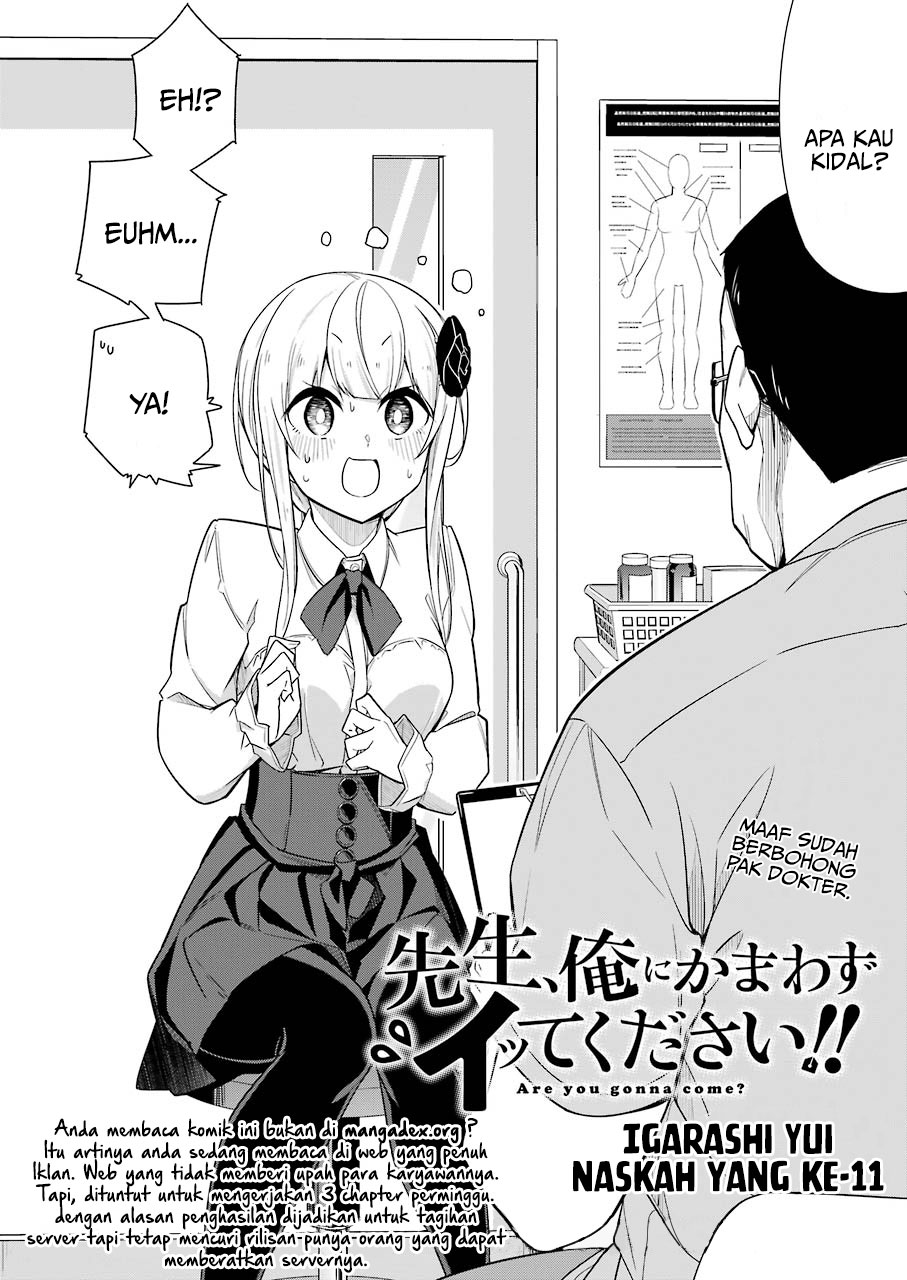Drawing While Masturbating Chapter 11 Gambar 2