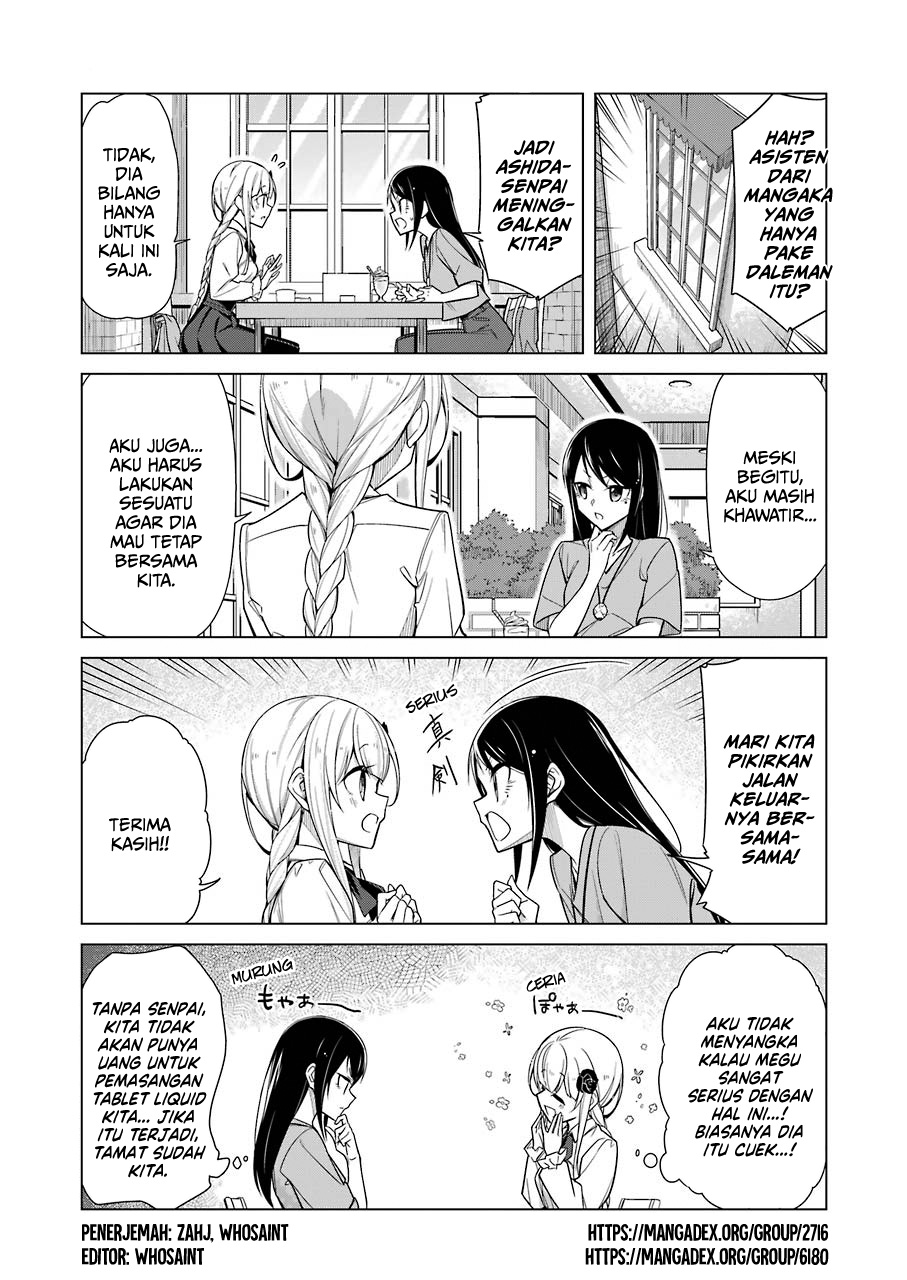Drawing While Masturbating Chapter 17 Gambar 2