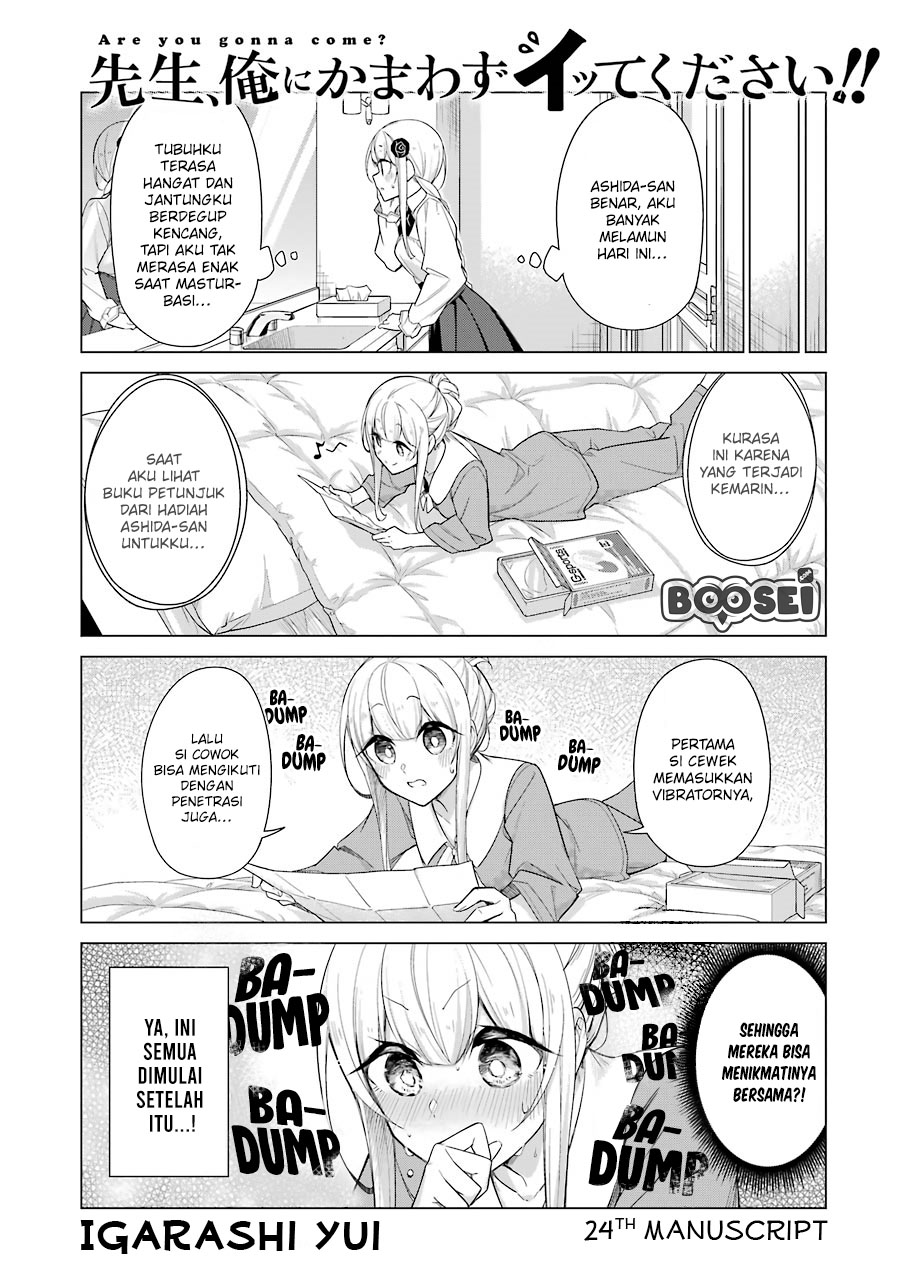 Drawing While Masturbating Chapter 24 Gambar 4
