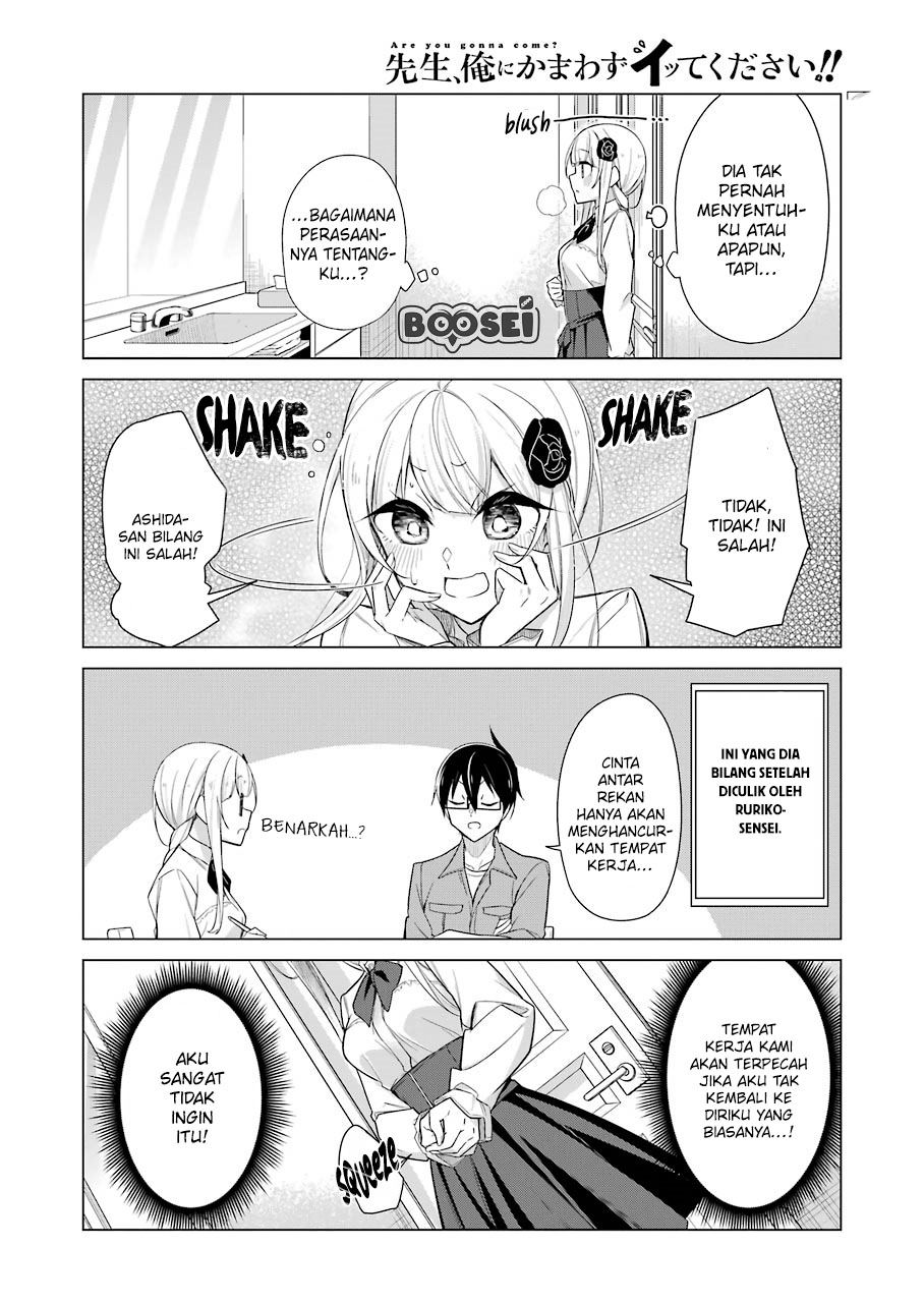 Drawing While Masturbating Chapter 24 Gambar 6