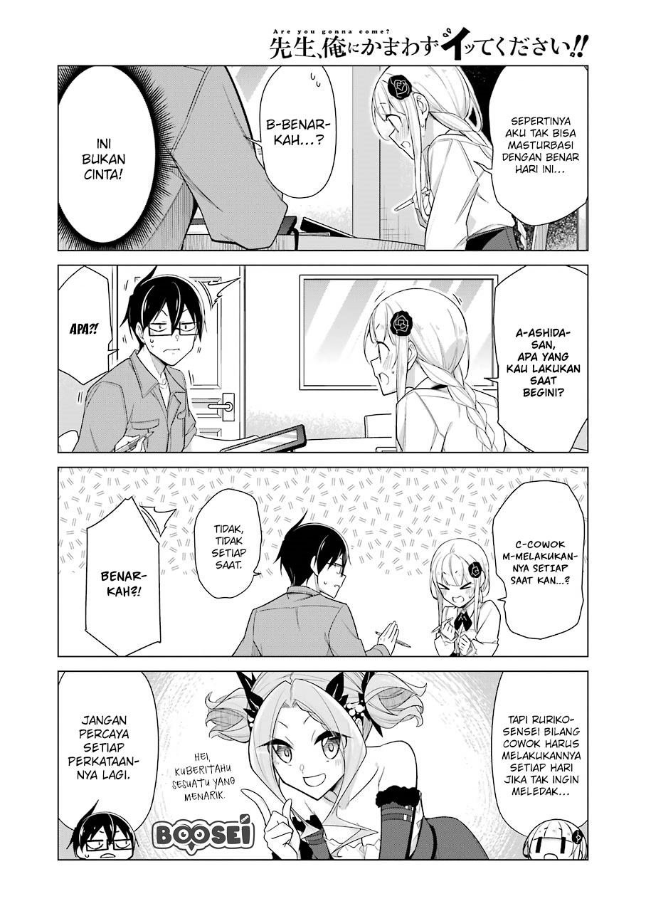 Drawing While Masturbating Chapter 24 Gambar 8