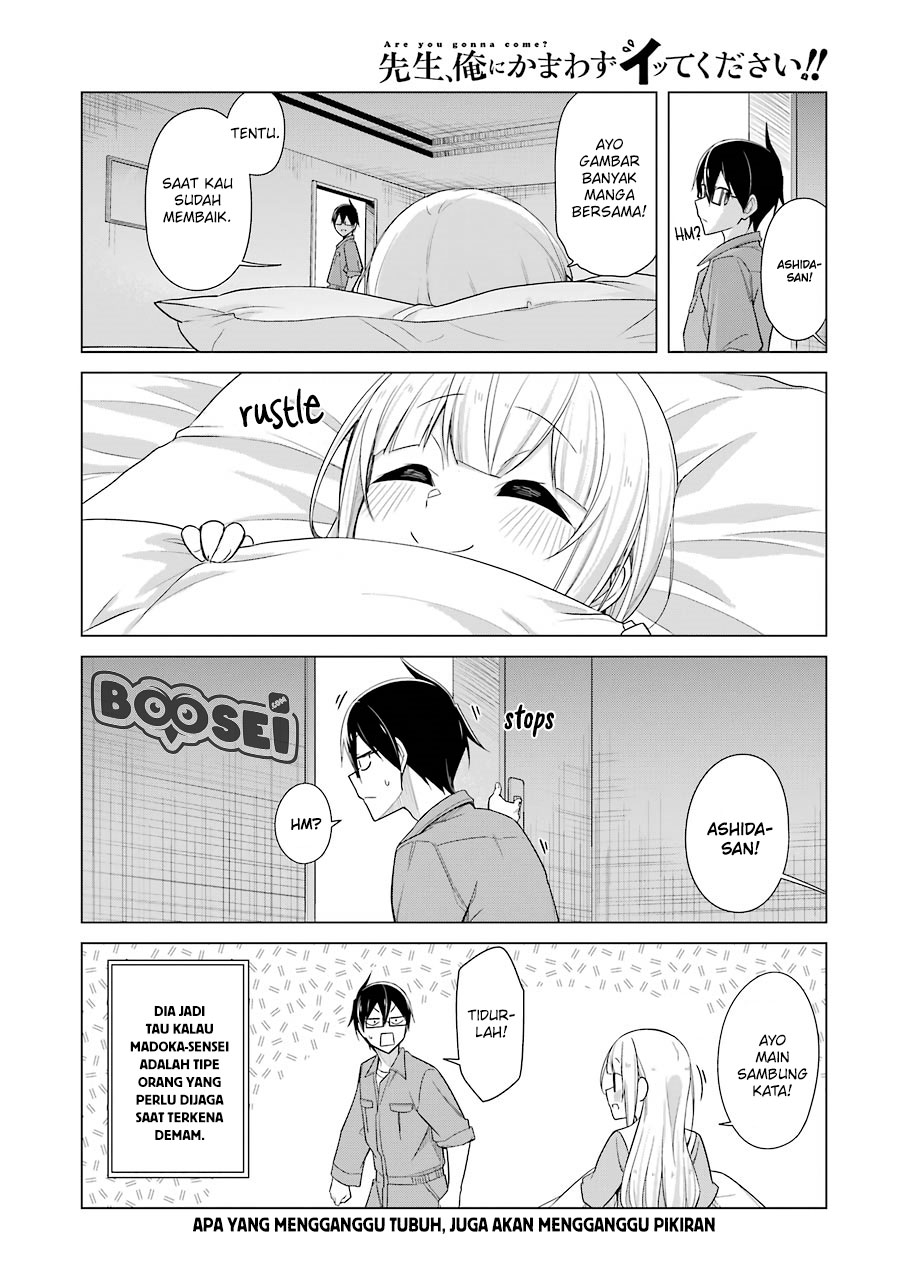 Drawing While Masturbating Chapter 24 Gambar 16
