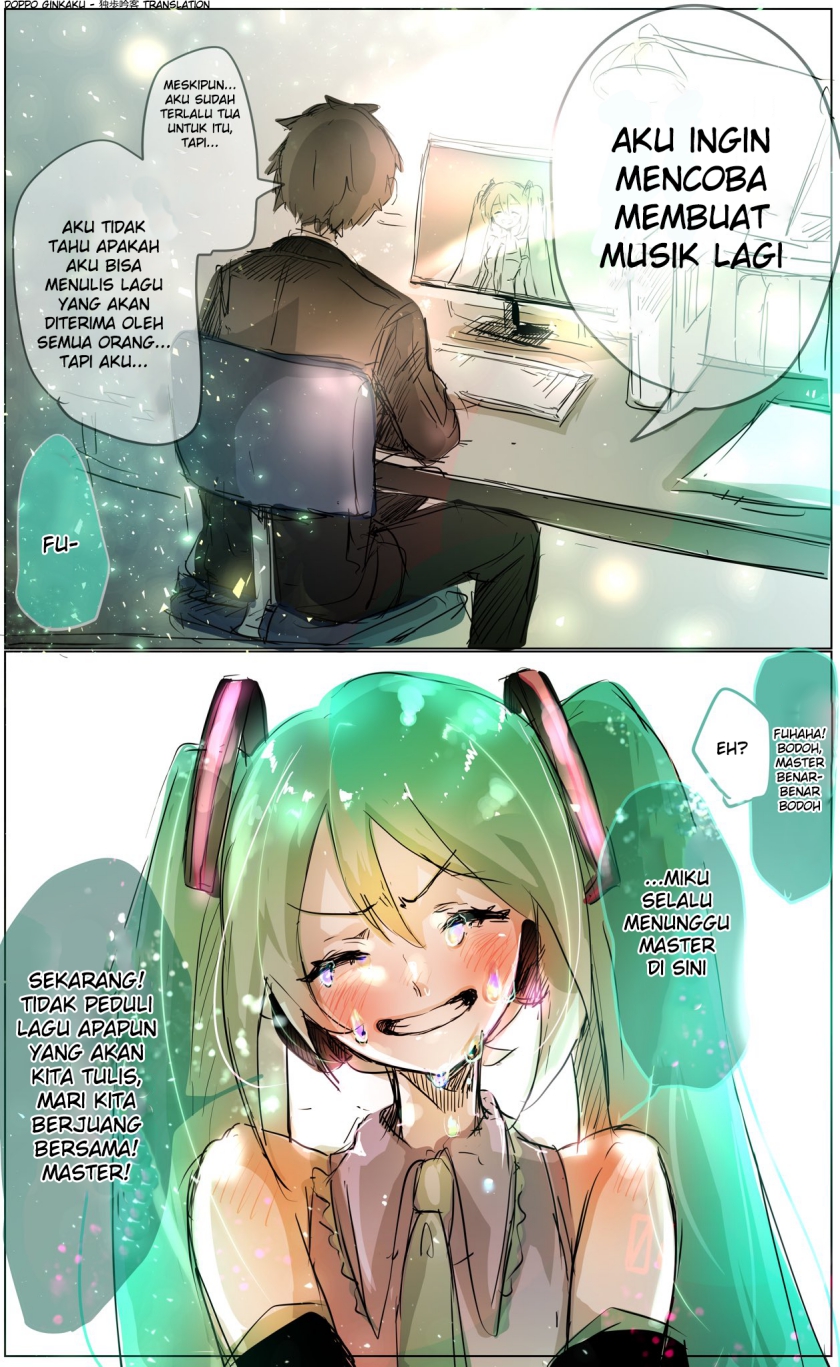 Dream Maker Hatsune Miku Chapter 01 Gambar 2