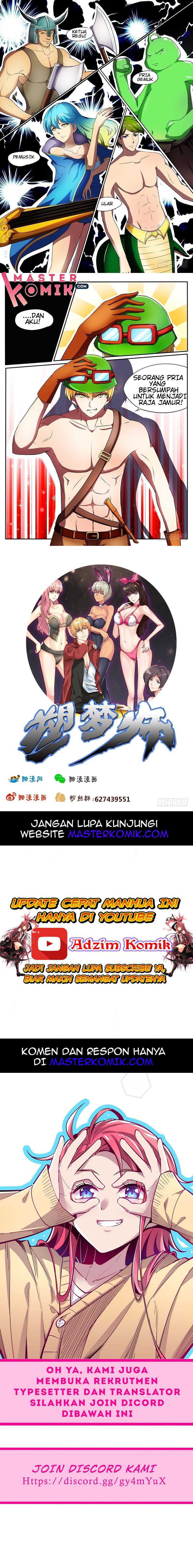 Dream Shaper Chapter 03 Gambar 6